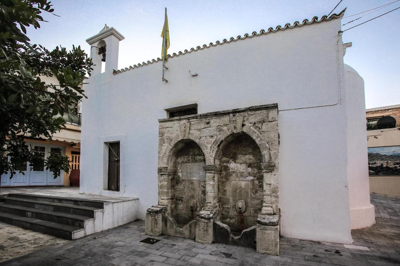 Cretan Traditional Tilisos